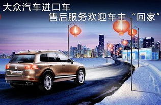 臺(tái)州旅行者汽車(chē)零件銷(xiāo)售攻略 暢游與業(yè)務(wù)的完美結(jié)合