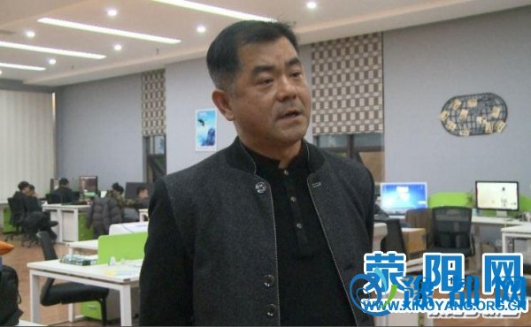 華豫兄弟進駐中原智谷 動畫制作新篇章，開啟數字創意產業新征程